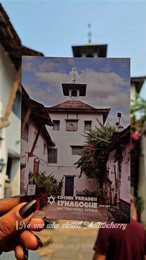 Paradesi Synagogue Kochi | 450+ Years of Jewish History | Oldest Active Synagogue in India