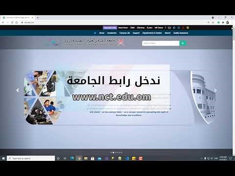 MPT , Math placement test, أختبار تحديد المستوى للرياضيات