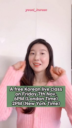 4.3K views · 84 reactions |  Ordering food in Korean with...