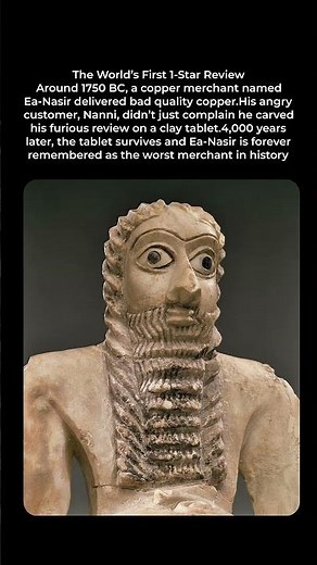 World’s FIRST Customer Complaint? Ea-Nasir 1750 BC