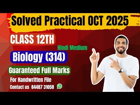 NIOS Biology (314)| Solved Practical File| Oct 2025| Class 12th| Hindi Medium|2024-25