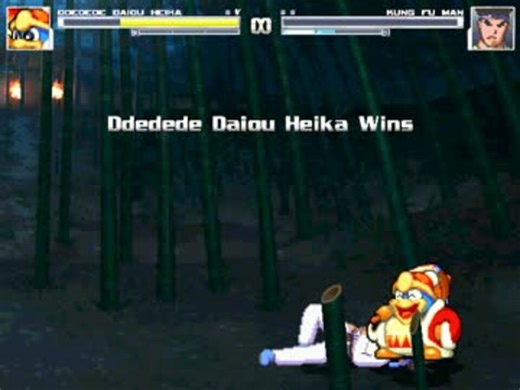 MUGENキャラ紹介 アニメカービィのデデデ陛下
