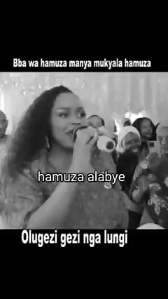 20K views · 328 reactions | Ono Rema tasaaga  !!!... Shake Shake the mango tree 藍藍... _____________________________________ Subscribe to our YouTube channel  https://youtube.com/@justicetvuganda437 | Justice TV | Facebook