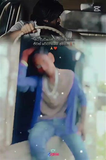 4K DEVIL (@rowdy.rocky2)’s videos with original sound - 4K DEVIL