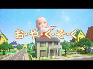 プロタイムズ15sCM レギュラー202404