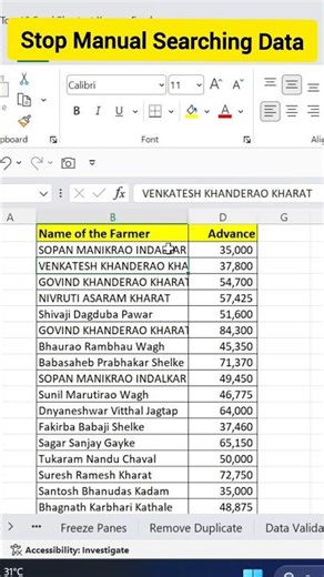 Excel Filter Trick 😎 | Data ni 1 Sec lo Ela Find Cheyyali 🔥 Telugu 2026 #excel #shorts