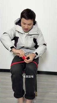 Teach you an interesting escape technique to scare your friends to play magic magic teaching esc