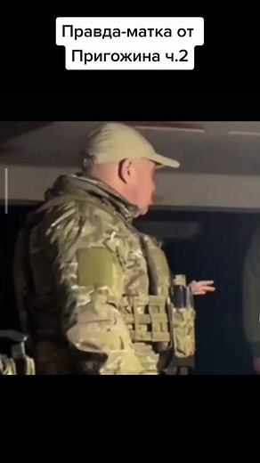 Military Uniforms and Gear: Insights into Soldier Life