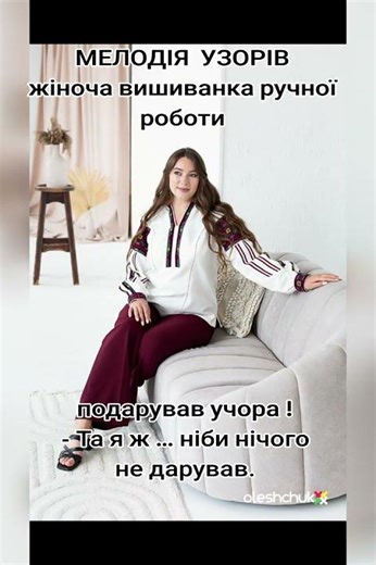 10 грудня 2025 р.