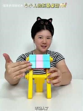 DIY Folding Mini Chair and Table for Kids | Easy LEGO Toy Build-Along