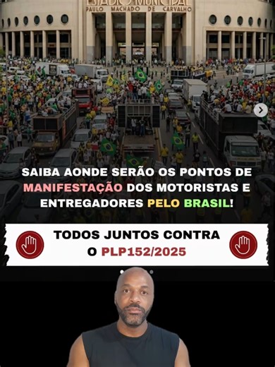 Manifestações Contra PLP 152 em Todo o Brasil