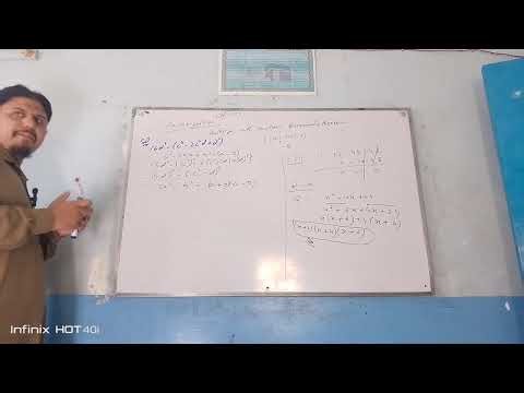 Class 9th factorization