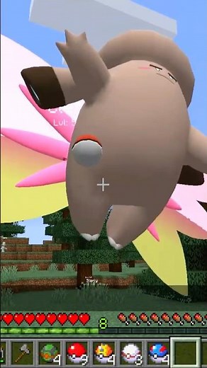 O POKÉMON DO PIXELMON MEGA MAIS BONITO?