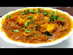 Prawns gravy recipe easy method super tasty.