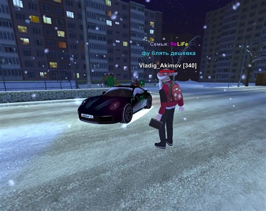 Exploring Black Rush in Moscow