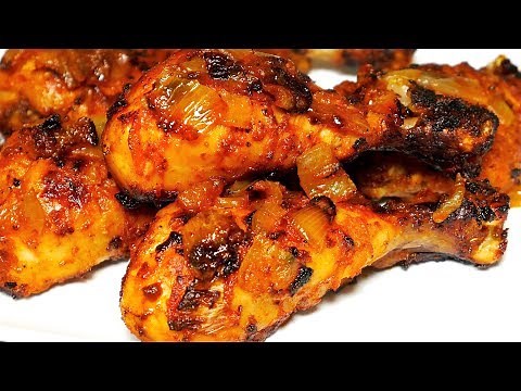 Broiled Chicken Recipe
