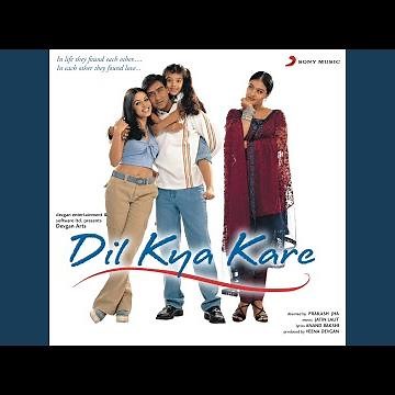 Dil Kya Kare (Sad)