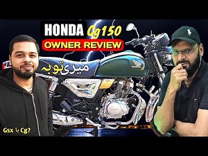 Honda CG150 Owner Review 2026 | Fuel Average, Power & Problems | Sachai Kya Hai?
