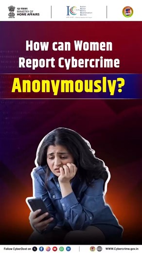 Cyber Crime Cyberabad on Instagram: "Is someone harassing you online, and has it started affecting your mental health? But you are hesitant to report, as you do not want to disclose your identity! Do not worry, you can report the harasser anonymously. Just follow these simple steps: 1️⃣ Go to cybercrime.gov.in 2️⃣ Click “Women/Children Related Crime” → “Register Anonymously” 3️⃣ Fill complaint details (type, date, place, platform, ID/URL) 4️⃣ Upload evidence (screenshots, etc.) 5️⃣ Review → Agre