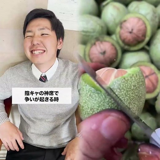 #Interview #ViralVideo #Skit #Interesting #Opinion #Funny