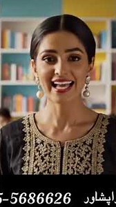 admissions Open ......PAF School Kandi Hayat Jhagra Peshawar