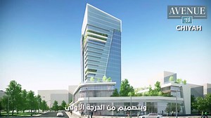 Trillium Development CEO speaking about their partnership with AlDar Development, their beliefs in #Lebanon and their #passion to #invest in Lebanon with the launching of two new #projects. Call today to book your pre-launch price and benefit from free registration on delivery. For more info call 01 782 287 // 70 234 793 | Trillium Holding