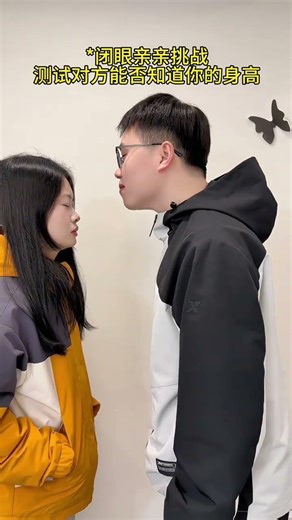 What's He Trying to Say? Decoding Couples' Daily Life