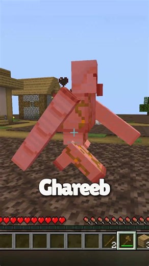 Minecraft, But The World Is Soul Sand 😲 #shorts