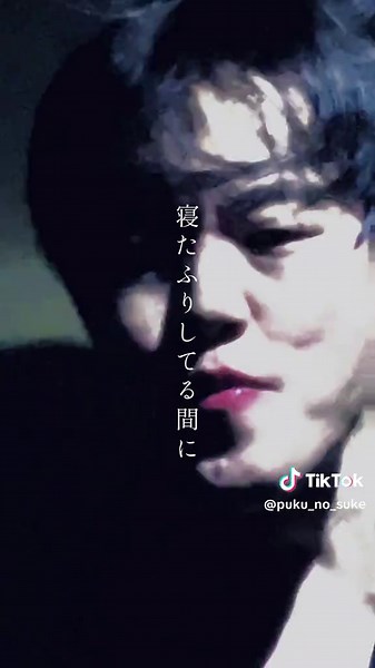 勝手にしやがれ - 沢田研二の息子のシルエットダンスについて