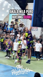 JELLY ACE NI Sean Ivan Ilan #basketball #TheHighlights #MavsPhenomenalBasketball | The HighLights