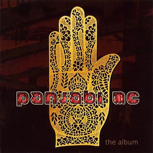 Panjabi MC - The Album