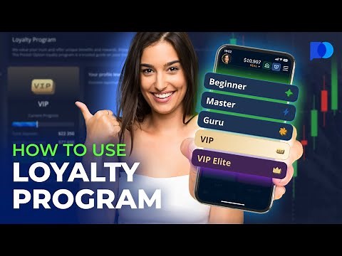 How to Use the Loyalty Program | How to Trade on Pocket Option | Trading Tutorial