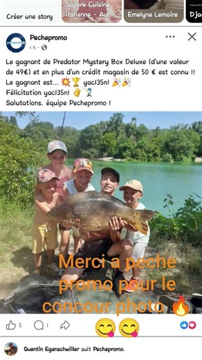 Concours photo peche promo 🔥