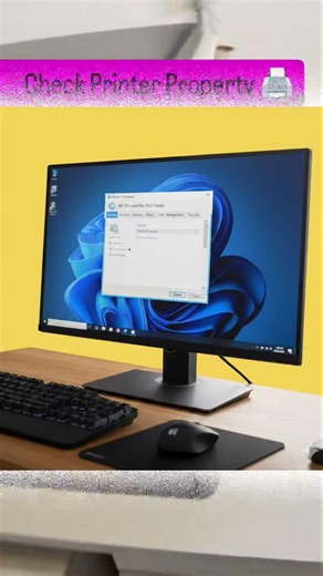 Check Printer Property 🖨️ #computer #printer #tech #techtips