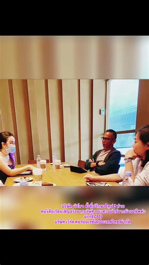 #นิกกี้ceoบริษัทส่งออก #นิกกี้CEOโรงรับจำนำลำลูกกาคลองสอง #นิกกี้ceoworlddubai #นิกกี้ceoworld #นิกกี้ที่แปลว่าceo