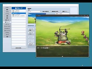 【字幕あり】敵キャラ（ボス）の設定：ステップ17：チュートリアル：RPGツクールMV