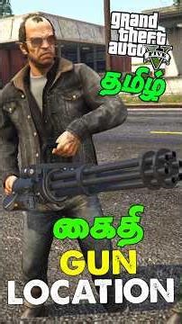 Hidden weapon Gta V Part 1 🔫#Gtav #tamilgaming #gaming #Shorts #Gta #gtasa