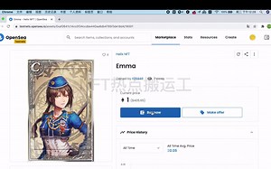 如何在OpenSea上购买NFT？