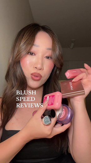 Blush Speed Reviews: New Launches Guide