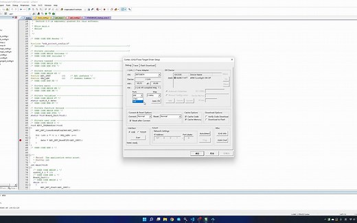 YT Config Tool配置Keil工程方法