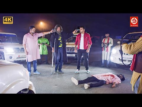 गुंडों ने किया बीच चौराहे पर कल्लू को किडनैप | Pyar To Hona Hi Tha | #bhojpurimovie Action Seen