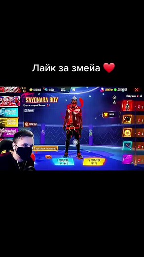 Exploring a Modern Video Game Interface Design