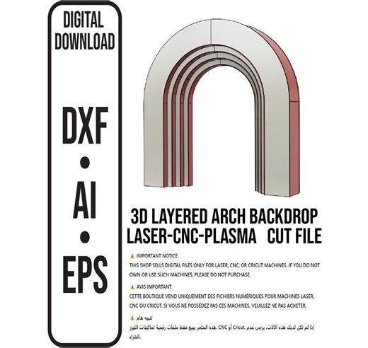 Layered 3D Arch Backdrop Cnc Laser Plasma File, Dxf Ai Eps - Etsy