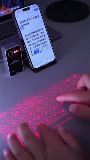 This Crazy Laser Keyboard is Finally Here on Amazon!😱🔥