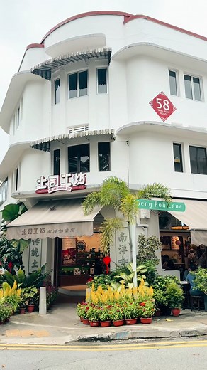 Slow Mornings and Perfect Toast at Toast Box