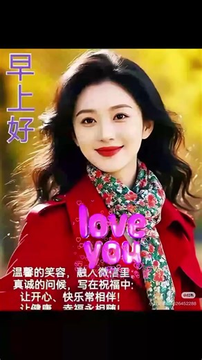 Lam kong lin (@lamkonglin)’s videos with suara asli - Lam kong lin