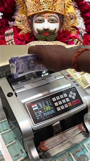Note counting machine #shorts #money #shortsfeed