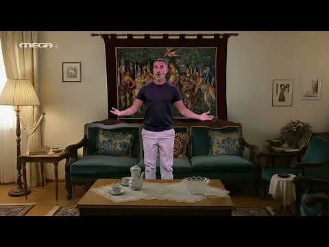 Στο Παρά Πέντε: 20 χρόνια μετά. Χρειαζόμαστε τη βοήθειά σου!