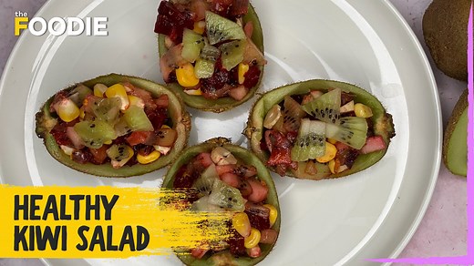 Kiwi Salad Recipe | How To Make Kiwi Salad | Easy & Simple Healthy Salad | The Foodie