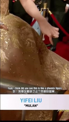 Liu Yifei #Liuyifei #CrystalLiu#mulan‬ ‪#liuyifei #crystalliu #刘亦菲 #花木兰 #花木蘭